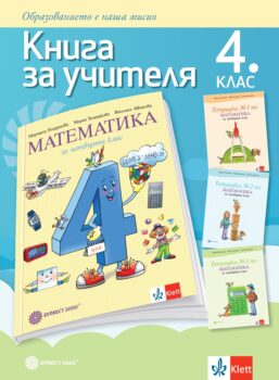 1963d03d5e906bf6aabe1a7b72b9f019