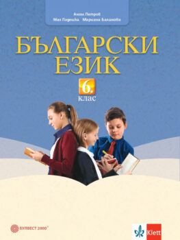 198fc5935f901594442dd42a78987854