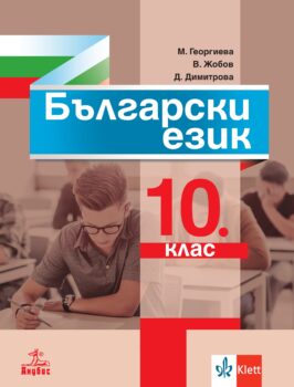 1a5dc491f4e94fe2ea03c5eaa70f1dc1