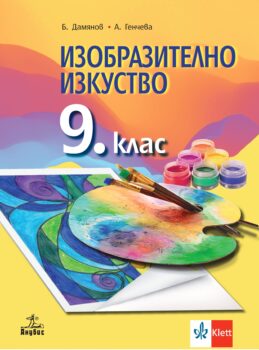 1b335097ef2eb1a6d004cdba105fabdb