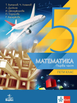 1d9d4c64fad9c8eb8eea047acc661f7d