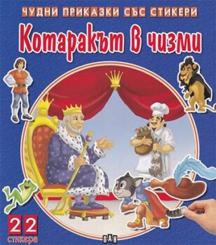 20ce0f74127024ab3ed93e2c00e60b34_360x0f_kot-v-chizmi-copy