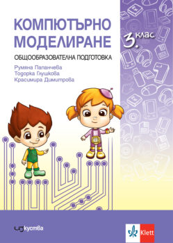 2153af704ca9135a2d60f179aad6a18e