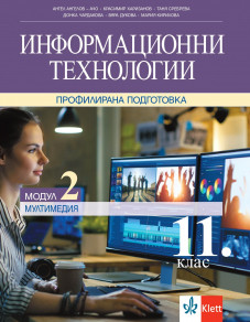 247eece0b7ad98a02d0a74bd4591aebc