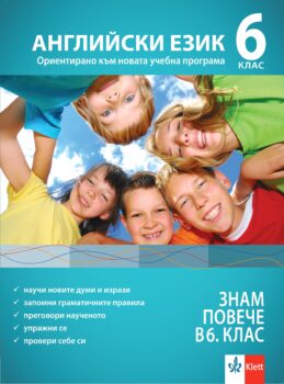280cbce97df64edf7a3ec02755637e79