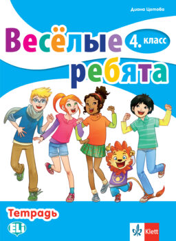 286f9daa92841bf5f86165bb80a1cc34