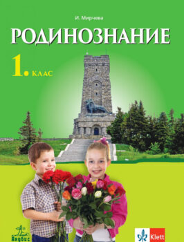 29761c24a3ea90a611e127ce960bf1e6