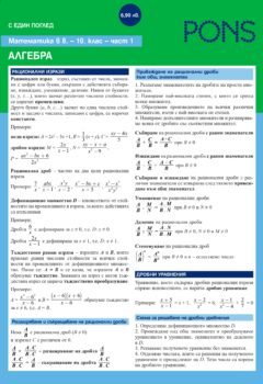 2ad984f01cd682de7fc096c11ab5921b