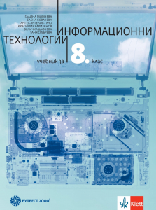 2d2178e234b132537f97edf77817ed15