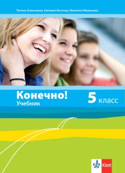 2d3a1bcef1e47a5fccff52712d6ff5d6