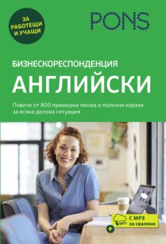 2fa66ceabcc03377dace39c1bd35ff4b