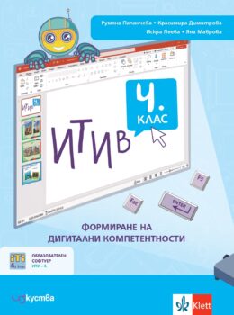 33bc6f5277230cc133c18c1cc9c67012