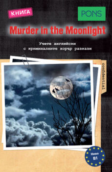 covers Murder.indd