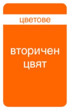 12f353fb512242015874775c3a3329df_360x0f_untitled-design-17