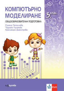 37ab887697217a3360f6f8c44175d065