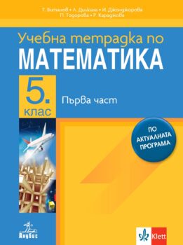 39dbd42e8b4968aabcec73a6e5a678f6