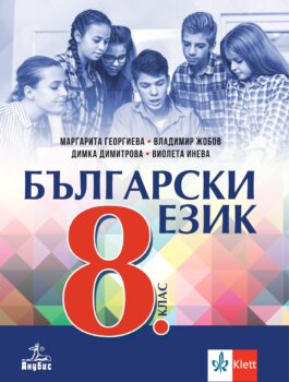 4022f15e65f5631c06fc1e27ecd83ee7