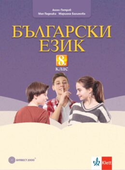 4038b4031e3d76e85ba8ed02e8d72eb2