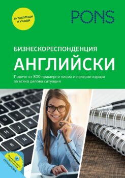 40d6bcc666c6926e5996a8d0186ed6a7
