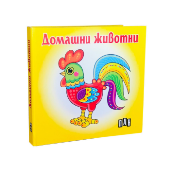 420ab95b3ed7cced668bcd6b5351d2c8_360x0f_3