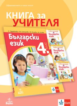 45e78b204434ec1130b803e1ba96402c