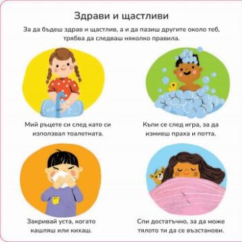 4eda32f25560fb849534fd6d340f5c42_360x0f_my-body_korica