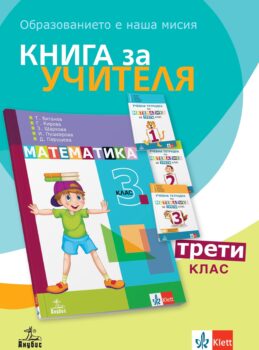 4a8ad0367c7566c28f4eafceda7abcf4
