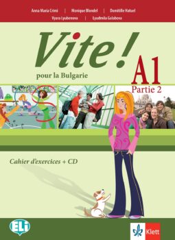 4ca4b01a26ed1f29f8902efcd167bd7f