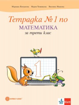 4d7dc6111fe8b2db4e787bef4b65fd3c