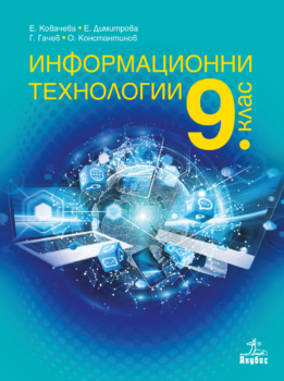 4deccfd0c7c3b991f762629f876cba38