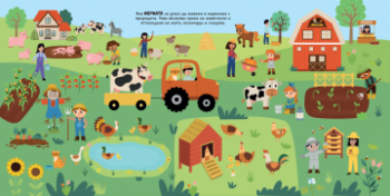 fefda30f17016d965e47ef4ecd8effd9_360x0f_animales-del-mundo-mockup_bg