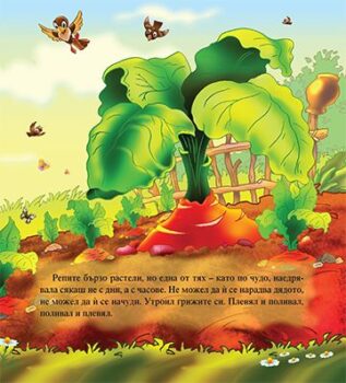 cca2f05e38219fbd81f8038054309f8a_360x0f_mft_diado_vadi_riapa_cover-copy