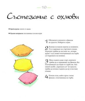 731c0cece4d0c1b1bda9d2b1289ec5d3_360x0f_70_igri