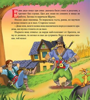 355832d09bab37e852e1ec5449dd3beb_360x0f_mft_konche-vihrogonche_cover-copy