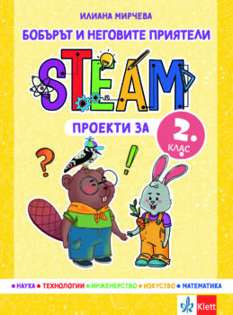 52e232f6a0db5bd561546e12a2d586c9