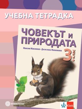 5321d543c01c7e5298b62aebcbb8784e