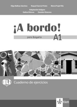 53c377e68d18c8182a7bf136e96208e8