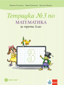 54f821eaadd6d64213a7f27856d15e68