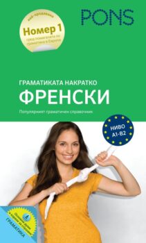 556e6bfa4985996ee7e46f891bb62317