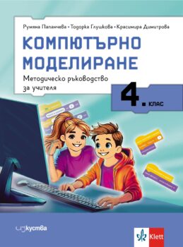 562e2d6a39fefbf164b2235d05456c43