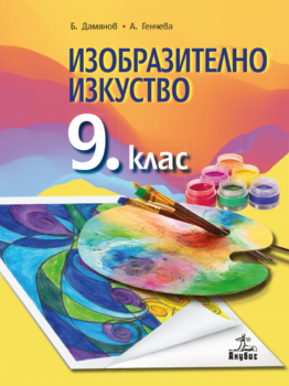 5ad756cd415129d8db8ccff192eb196e
