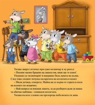 38479bbd3945c9e4cd934c0060eb7b2a_360x0f_mft_7tekozleta_cover-copy