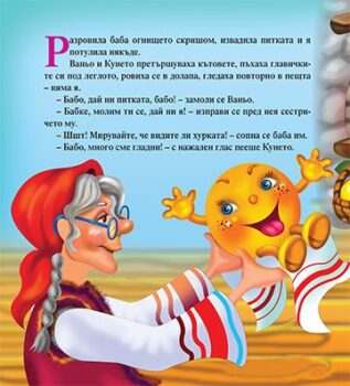 325bea67eba9cfbbf73b78918bbb3d1e_360x0f_mft_jitenata_pitka_cover-copy
