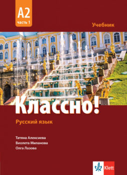 5cc131e52c909ddee99618820bb1a516