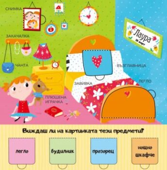 9233d117855f0e51fe63685506ed1ae9_360x0f_u_doma