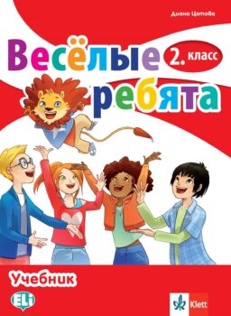 5d75e837b34afa9ae81623c316befb0c