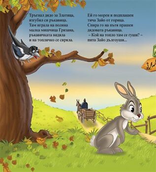9419fc9397db62ea55fe09786f2f46b0_360x0f_mft_dqdovata_cover-copy