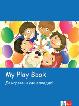 cover-ABC Book&Viki.indd