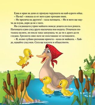 11aa0fe7b88308d52c1bdb9aba8d1a87_360x0f_mft_groznoto_cover-copy
