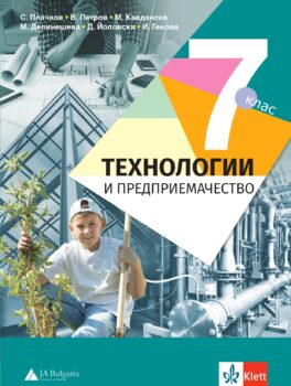 63df1934a73c7ef15c43bb6507aa7f26